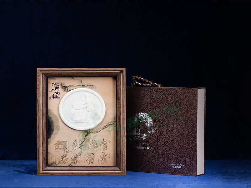 5eddbe9a7cb73.jpg 1.jpg